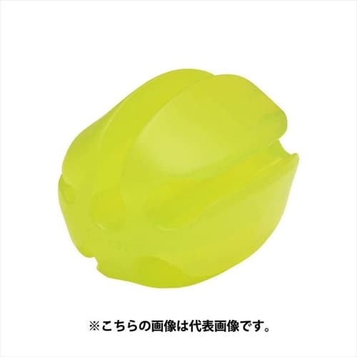 ロッドエッグS YL