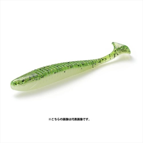 ボーンベイト 3.5 KGR 海藻グリーン