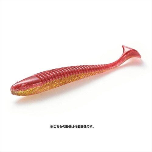 ボーンベイト 4.5 KKR キンキラレッド