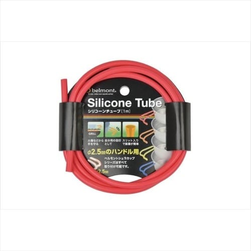 シリコンチューブ レッド