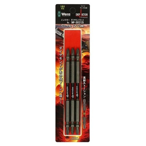 ダイヤビット+2x125mm 3P