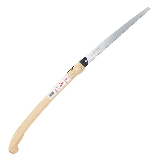 天寿 折込鋸 本体 330