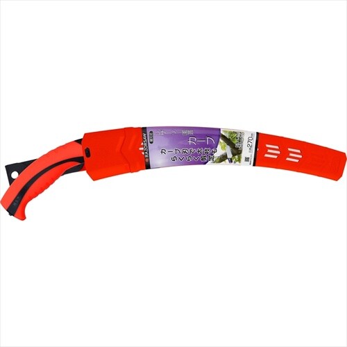 レザーソー 園芸 270 カ−ブ