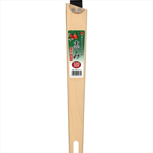 恵み330 厚刃 鞘のみ