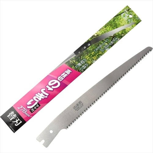 現場屋0670 高枝切鋸 替刃 270
