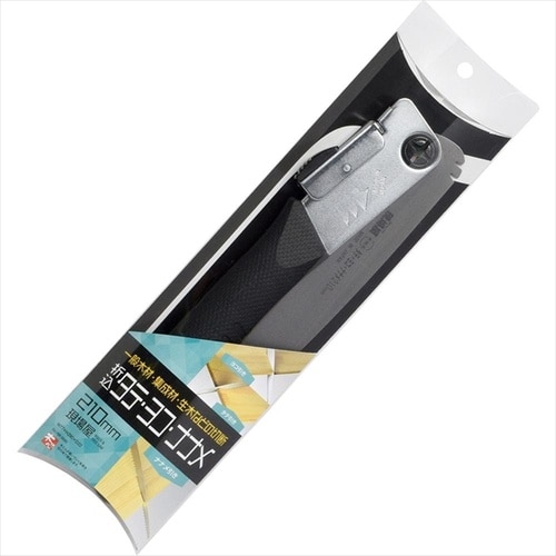 現場屋0685 折込鋸 縦横斜 210