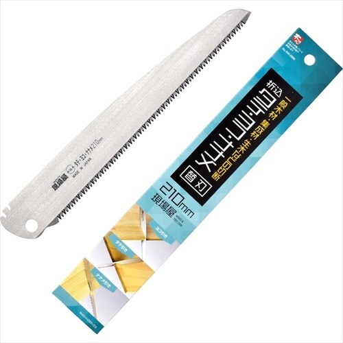 現場屋0686 折込鋸 縦横斜替刃210