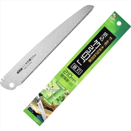 現場屋0676 折込鋸 竹引用替刃210