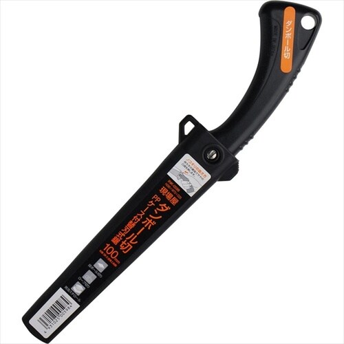 現場屋0598 ケース付ダンボール鋸 100