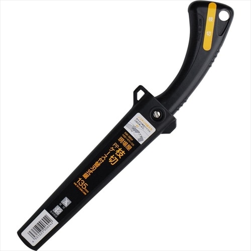 現場屋0604 ケース付枝切鋸 135