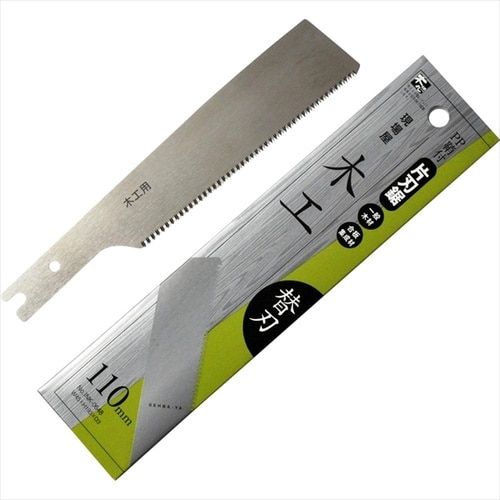 現場屋0648 サヤ付片刃 木工用 替刃