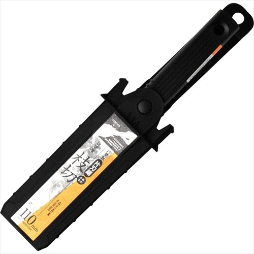 現場屋0649 サヤ付片刃 枝切用 110