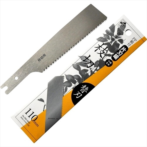 現場屋0650 サヤ付片刃 枝切用 替刃