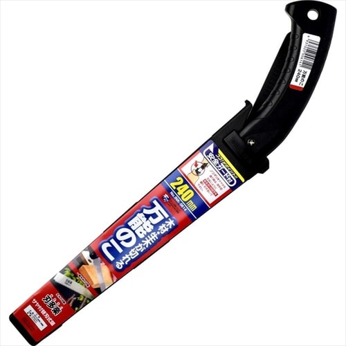 刃多楽0614 サヤ付 万能鋸 240