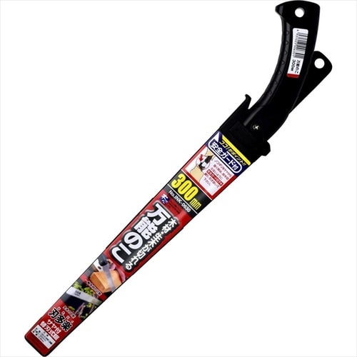 刃多楽0630 サヤ付 万能鋸 300