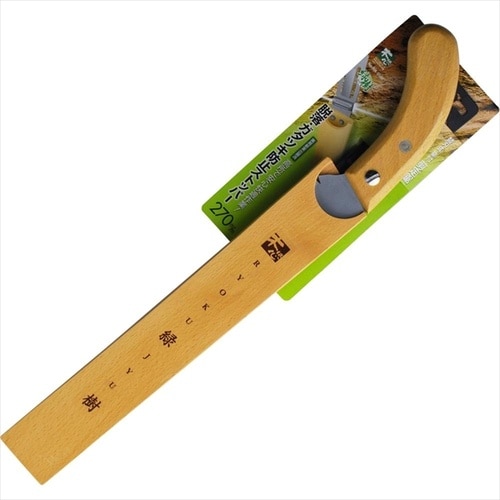 緑樹0566 剪定鋸 木鞘付 270