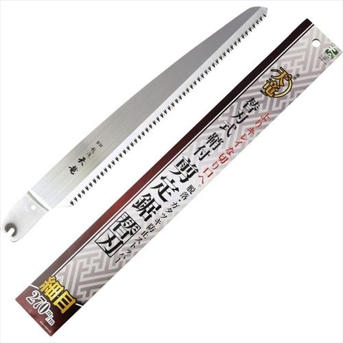天竜0668 剪定鋸 鞘付 替刃 270
