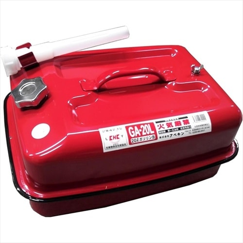 ガソリン携行缶 GA−20L