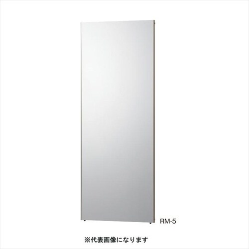 スリム姿見 細 オーク