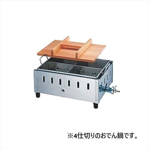 18−8おでん鍋 小 LP