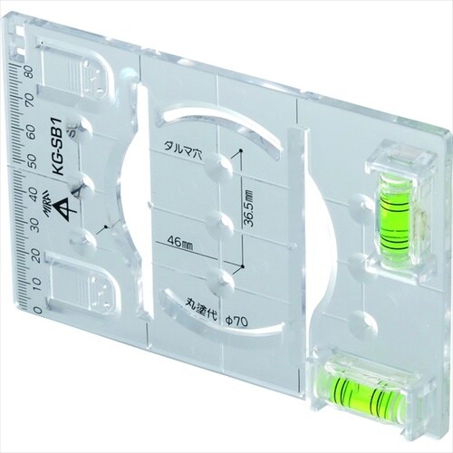 け書きゲージ SB用