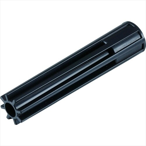 アッターホルダー