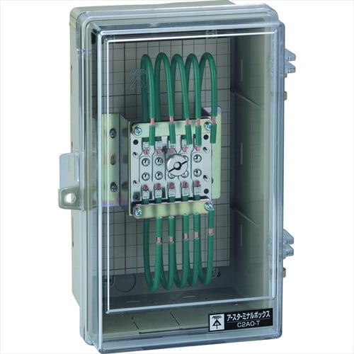 アースターミナルBOX