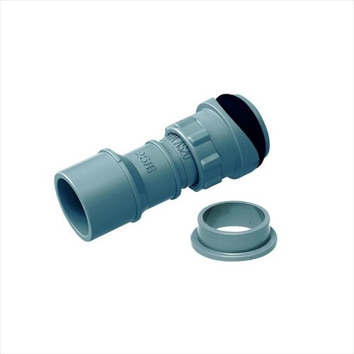 ドレン配管アダプター DA−AS25