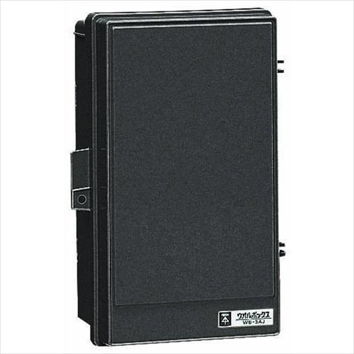 ウオルBOX WB−3AOT