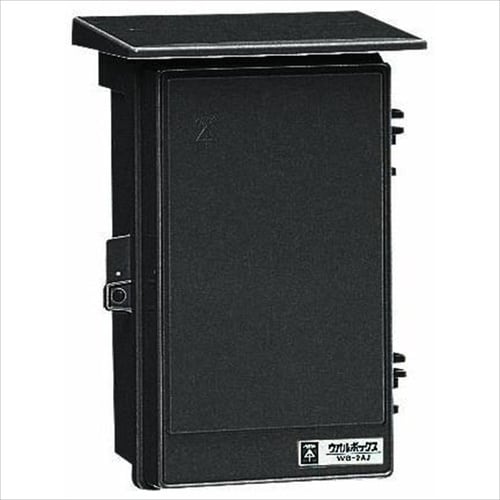 ウオルBOX WB−2AT