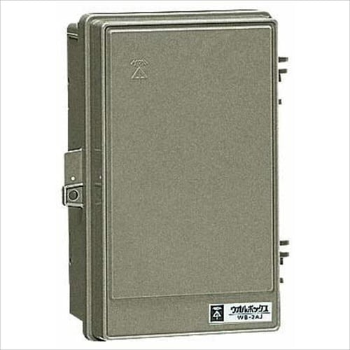 ウオルBOX WB−2AOLB