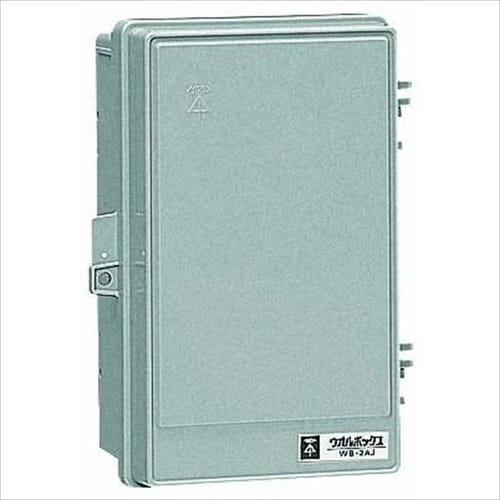 ウオルBOX WB−2AOG