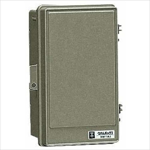ウオルBOX WB−1AOLB