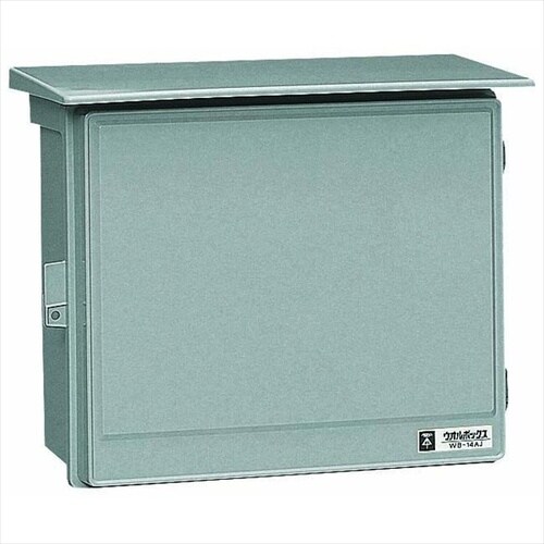 ウオルBOX WB−14AG
