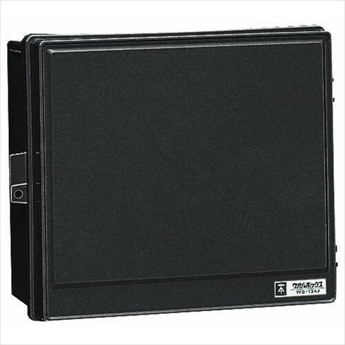 ウオルBOX WB−13AOT