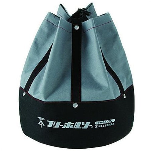 携帯袋 フリーホルソー用 FH−200NKB