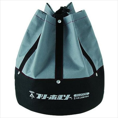 携帯袋 フリーホルソー用 FH−150KB