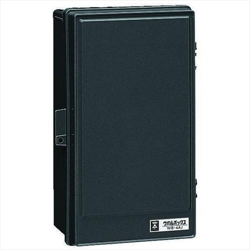 ウオルBOX タテ型 WB−4AOK