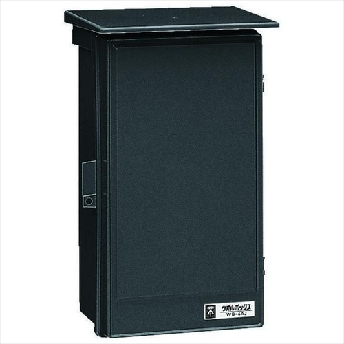 ウオルBOX タテ型 WB−4AK