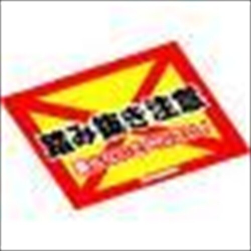 踏み抜き注意シール