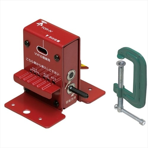 トリッパー・IV