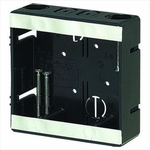 しぼりスライドBOX