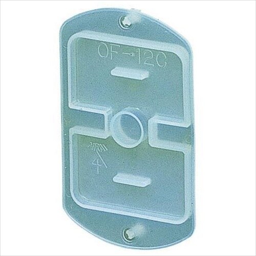 塗代キャップ OF−12C