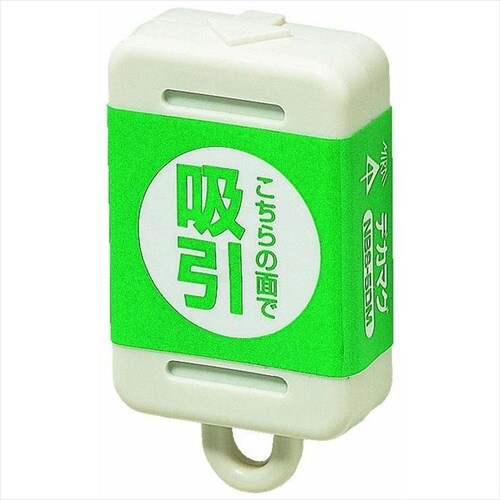 スライドアッター NBS−5DM