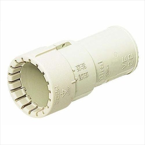 Cカップリング PF管 MFSVE−16GM