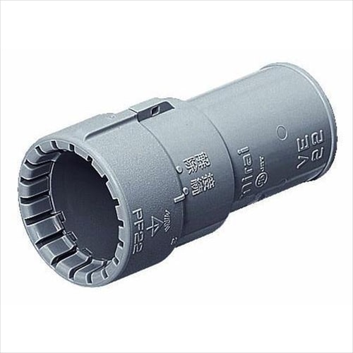 Cカップリング PF管 MFSVE−16GH