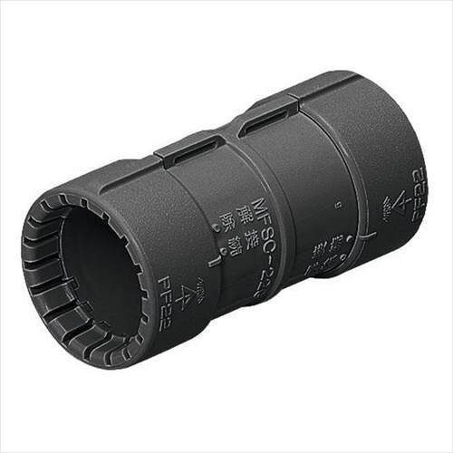 カップリング PF管用 MFSC−16GK