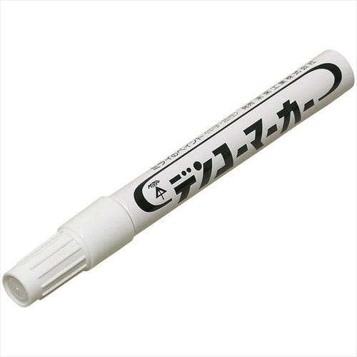 デンコーマーカー 白