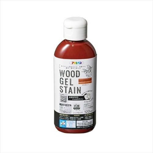 水性WOODジェルステイン マホガニー
