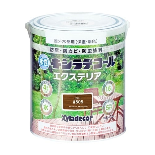 水性キシラデコールエクステSカスタニ1.6L